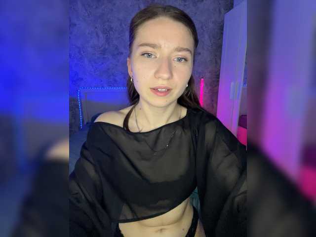 _AVRORA_