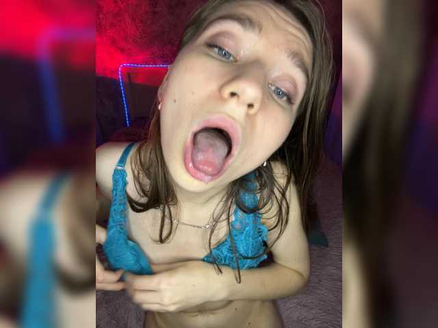 _SEREBRO_ webcam