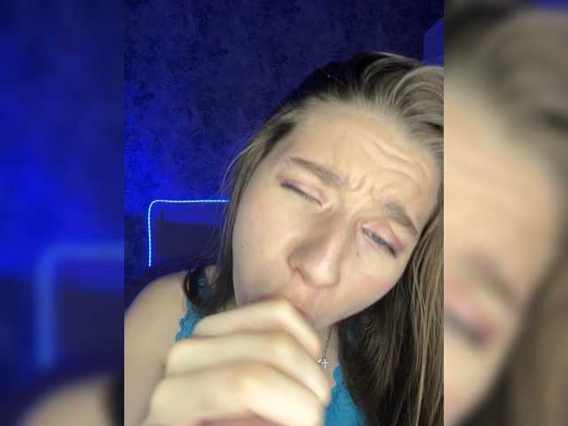 _AVRORA_