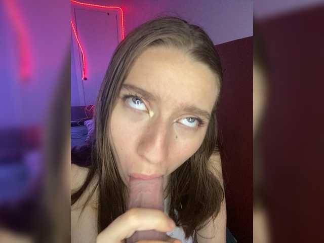 _AVRORA_