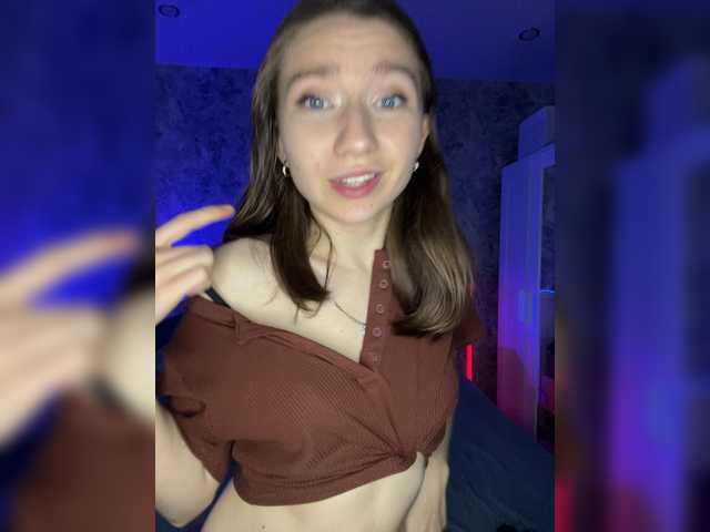 _AVRORA_