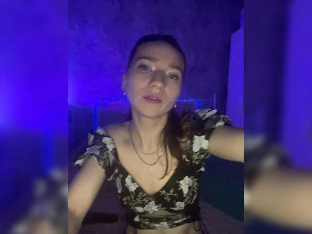 _AVRORA_