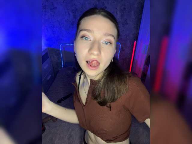 _AVRORA_