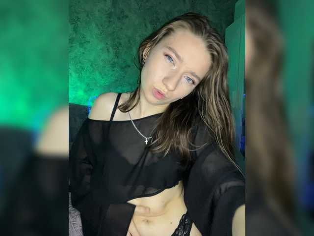 _AVRORA_