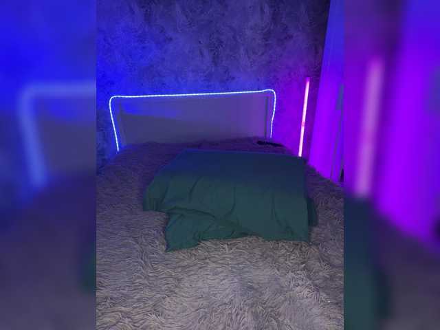 _AVRORA_