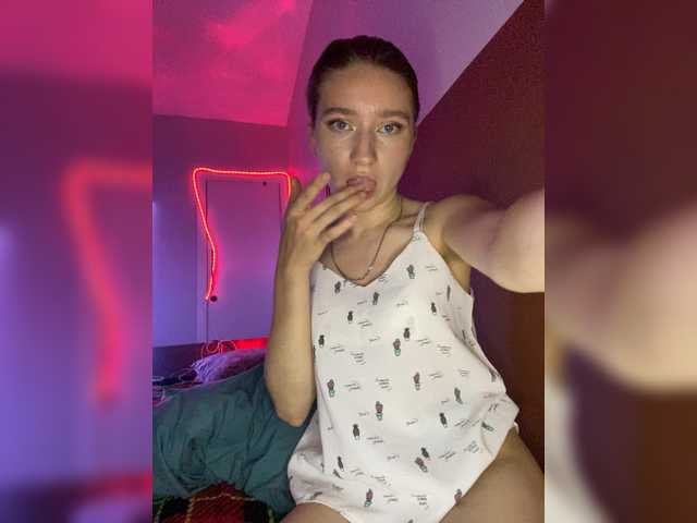 _AVRORA_