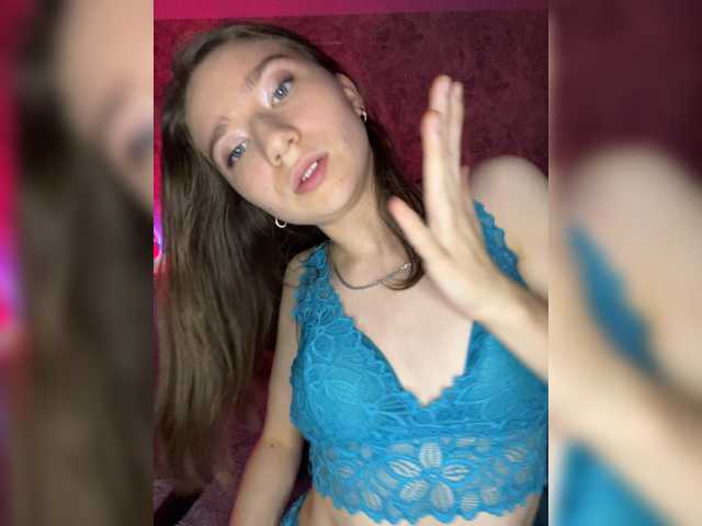 _AVRORA_