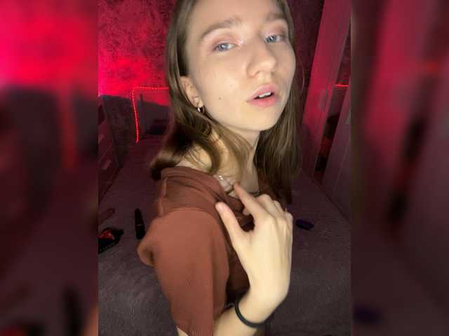_AVRORA_