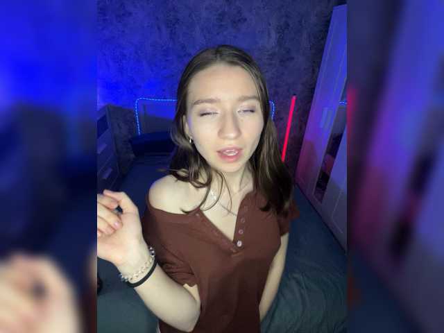 _AVRORA_