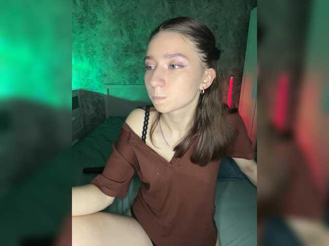 _AVRORA_