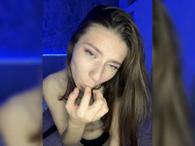 _AVRORA_