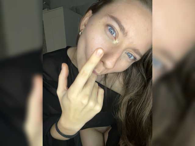 _AVRORA_