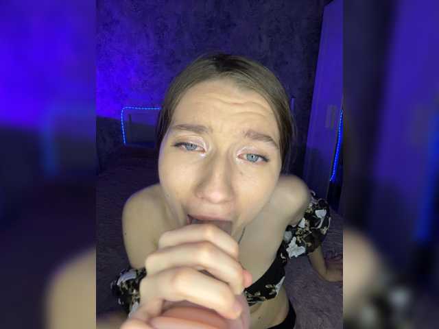 _AVRORA_