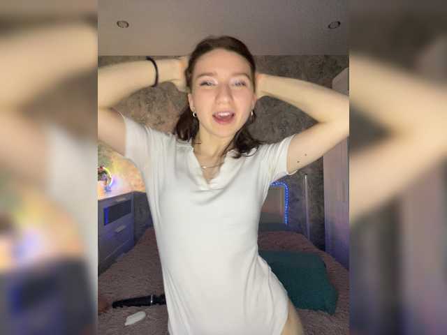go to chat with _AVRORA_