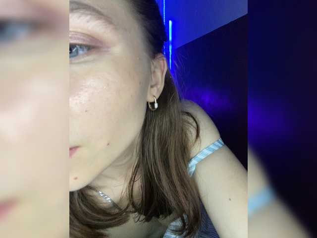_AVRORA_