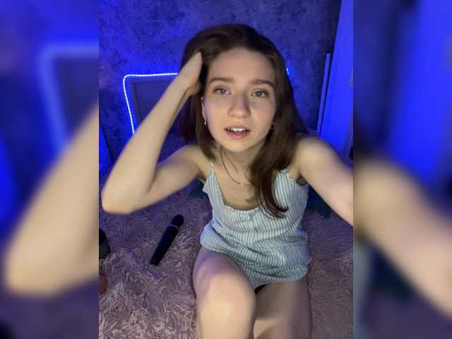 _AVRORA_