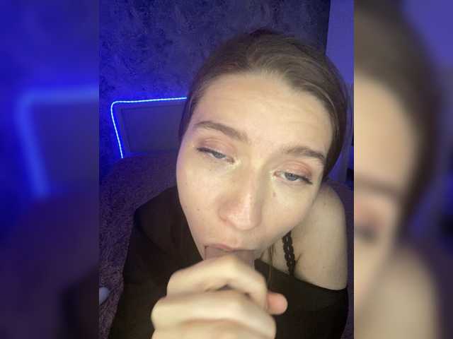 _AVRORA_