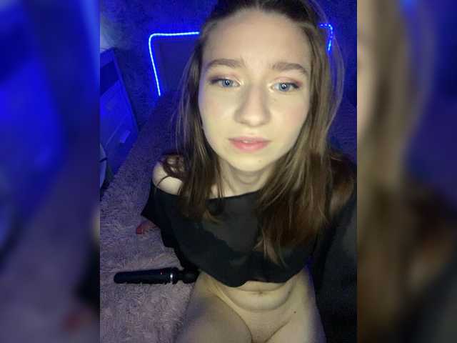 _AVRORA_