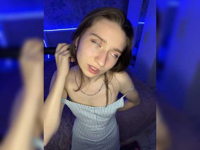 _AVRORA_