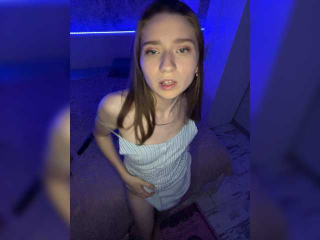 _AVRORA_