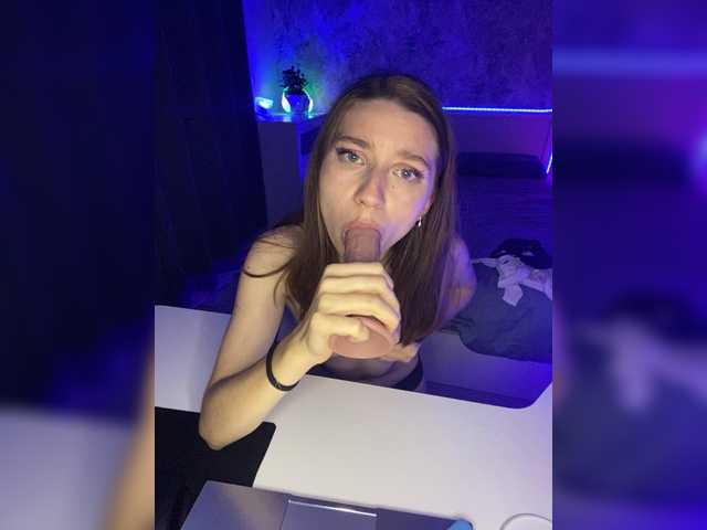 _AVRORA_