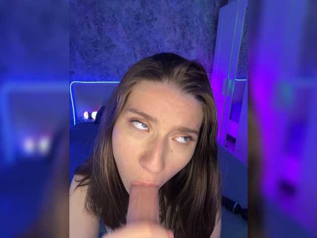 _AVRORA_