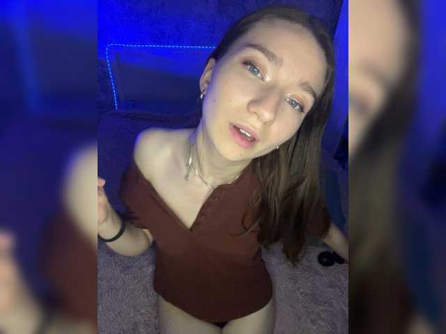 _AVRORA_