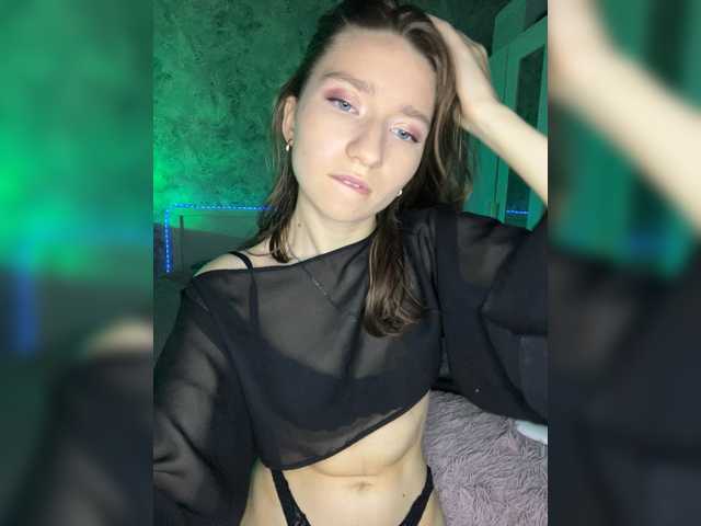 _AVRORA_