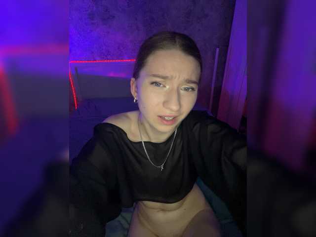 _AVRORA_