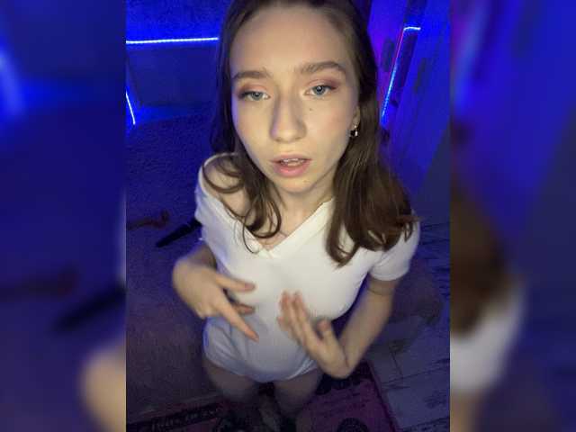 _AVRORA_