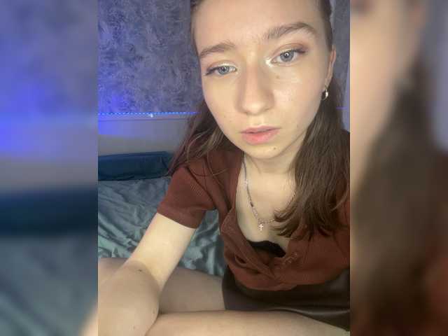 _AVRORA_