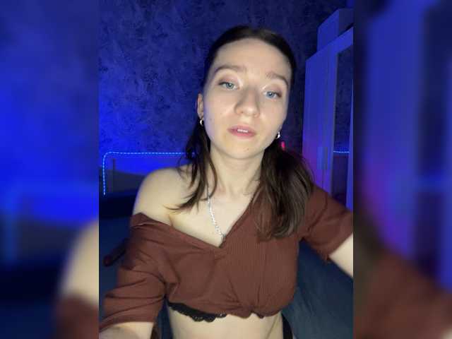 _AVRORA_