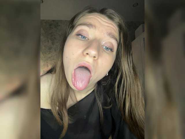 _AVRORA_