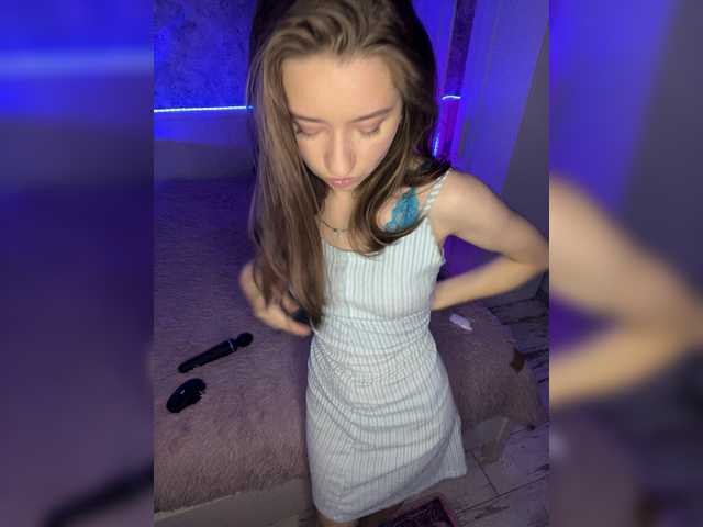 _AVRORA_