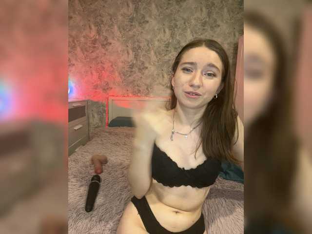 _AVRORA_