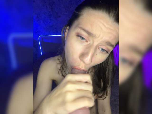 _AVRORA_