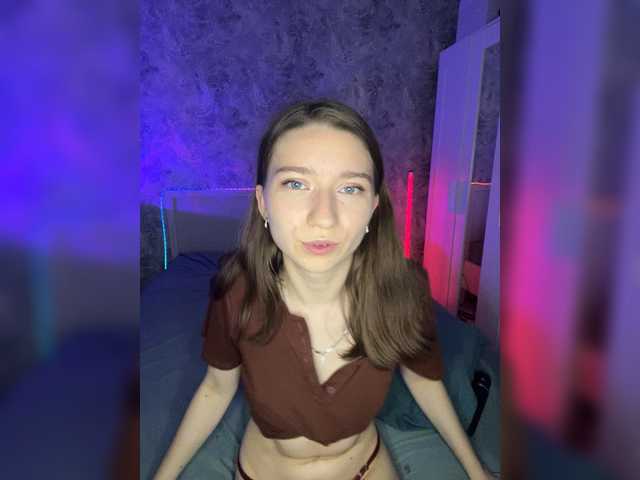 _AVRORA_