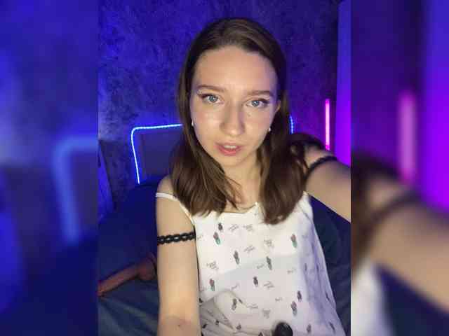 _AVRORA_ webcam