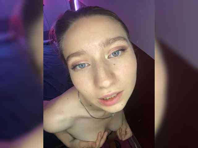 _AVRORA_ webcam