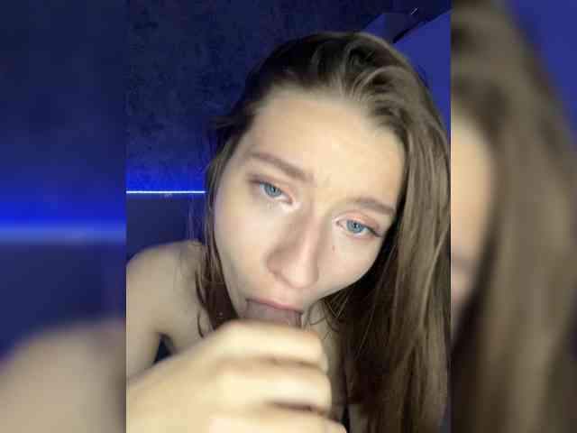 _AVRORA_ webcam