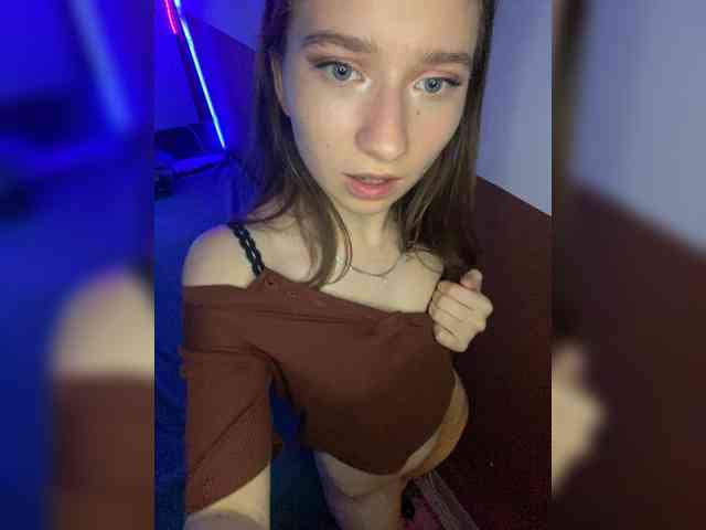 _AVRORA_ webcam