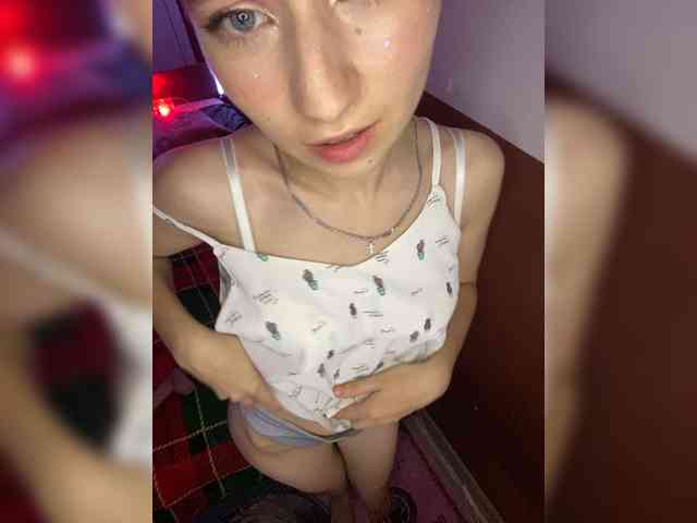 _AVRORA_ webcam