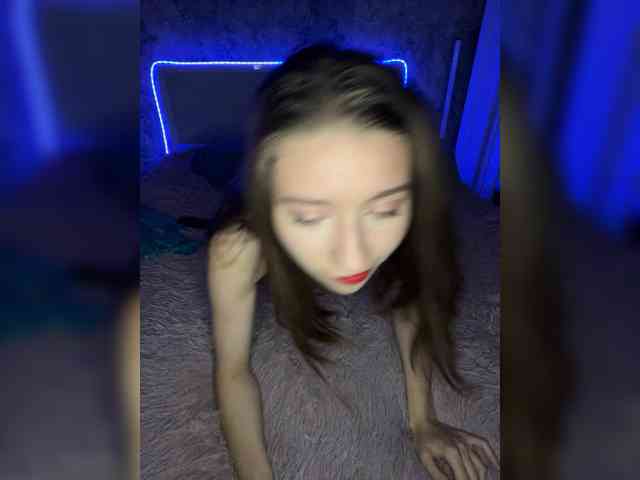 _AVRORA_ webcam