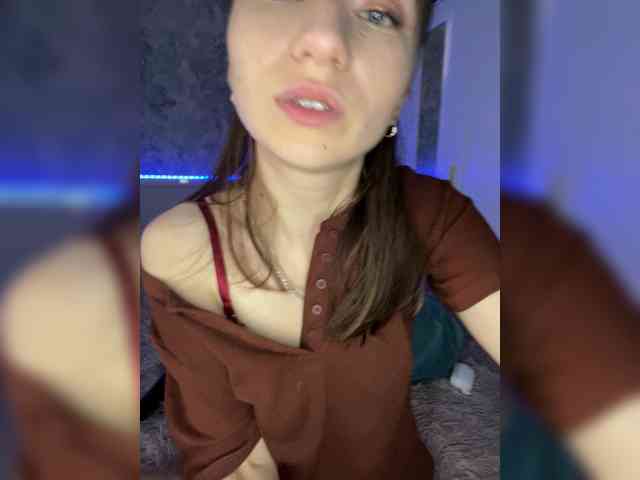 _AVRORA_ webcam