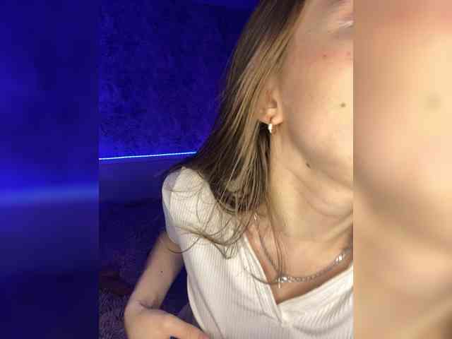 _AVRORA_ webcam