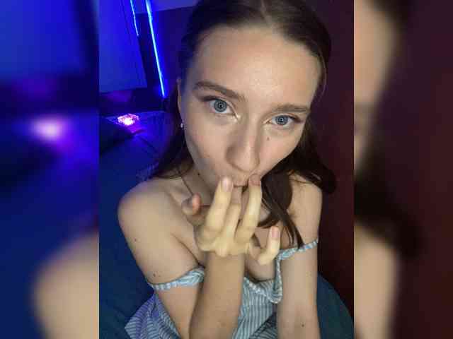 _AVRORA_ webcam