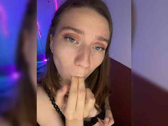 _AVRORA_ webcam