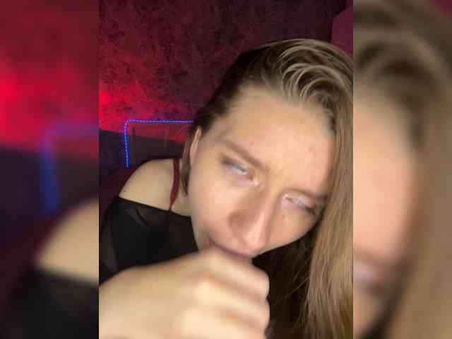 _AVRORA_ webcam