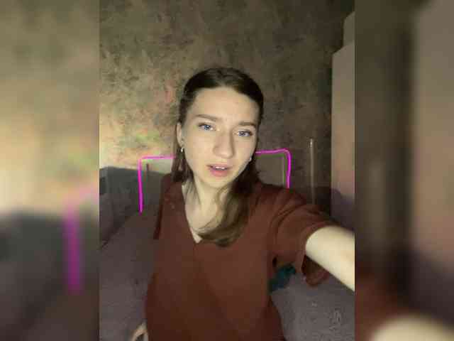 _AVRORA_ webcam