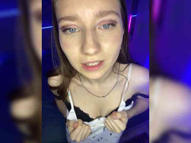 _AVRORA_ webcam